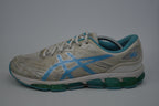 Asics Gel Quantum 360 VII Running Shoes