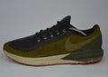 Nike Air Zoom Structure 22 Shield Water Repellent