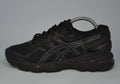 ASICS GEL-Kayano 23 running shoes